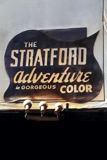 The Stratford Adventure Poster