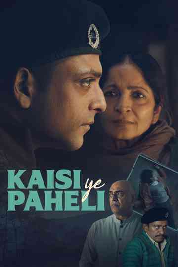 Kaisi Ye Paheli Poster