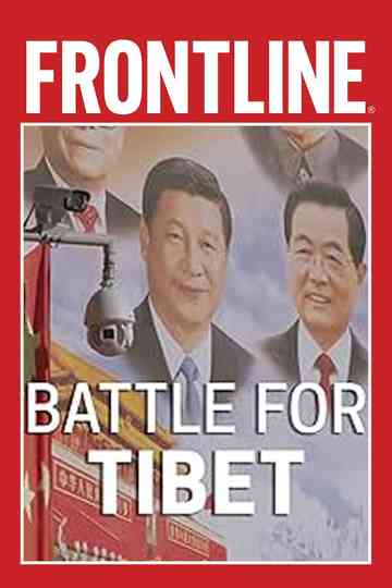 Battle for Tibet