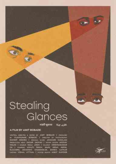 Stealing Glances