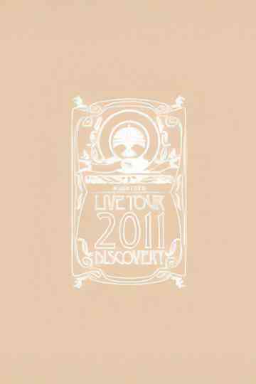 东京事变 Live Tour 2011 Discovery