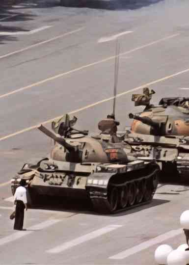 Tian Anmen : mémoire interdite