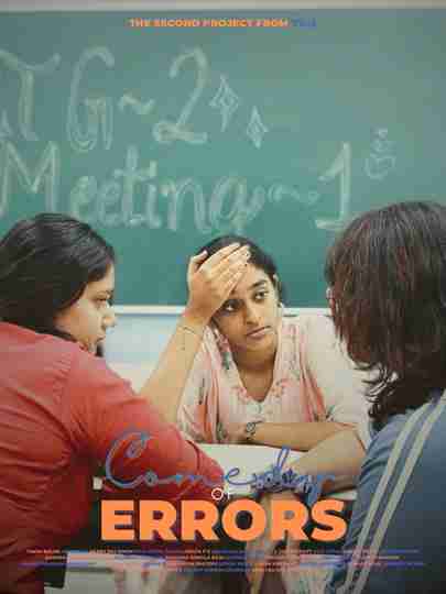 Comedy of Errors Poster