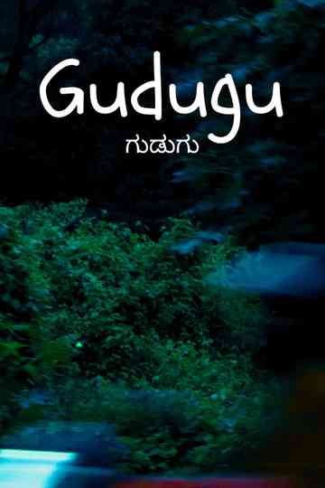 Gudugu