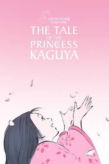 The Tale of The Princess Kaguya Poster
