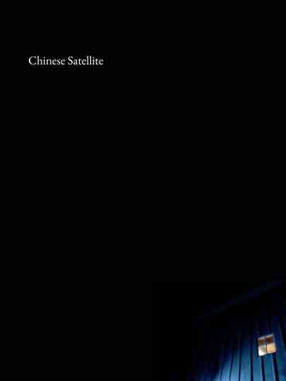 Chinese Satellite