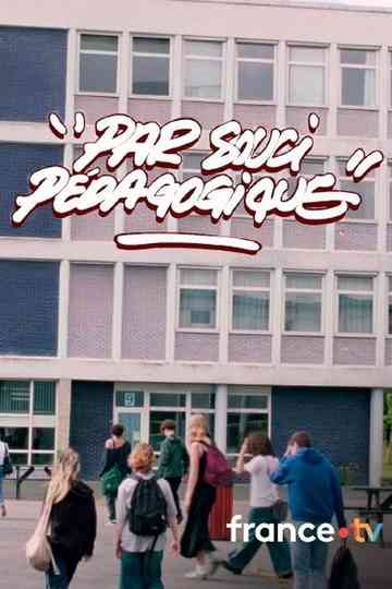 Par soucis pédagogique