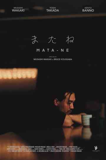 Mata-ne