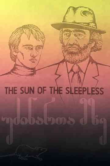 Sun of the Sleepless Poster