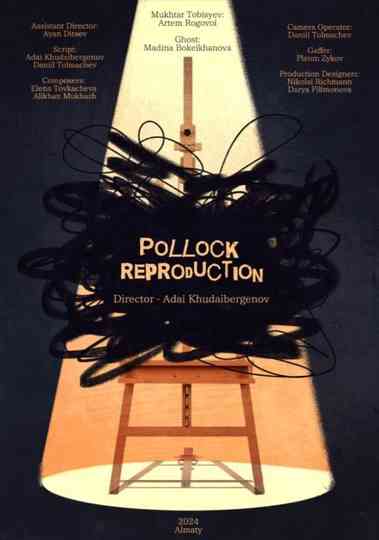 Pollock Reproduction