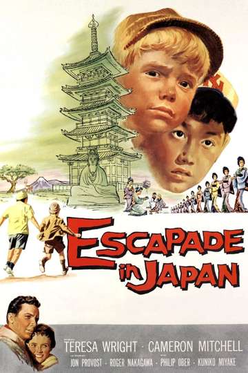 Escapade in Japan Poster