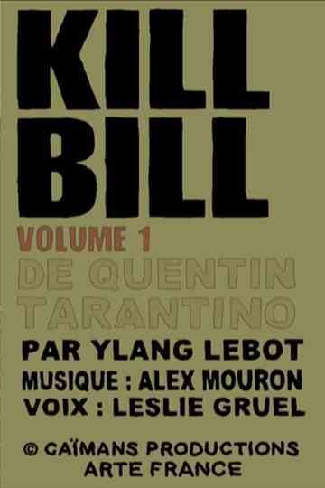Short Cuts: Kill Bill vol.1
