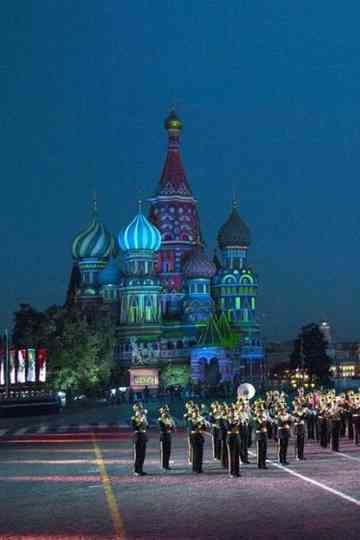 The Spasskaya Tower