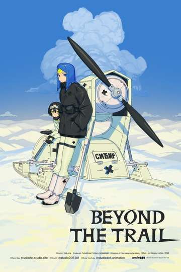 Beyond the Trail - Movie | Moviefone