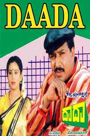 Daada Poster