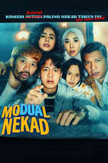 Risky Business 2 Poster