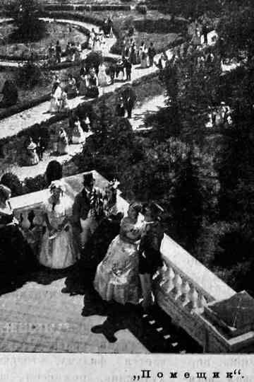 The Landowner Poster