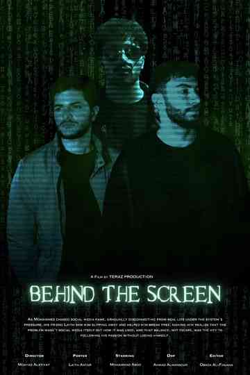 Behind The Screen