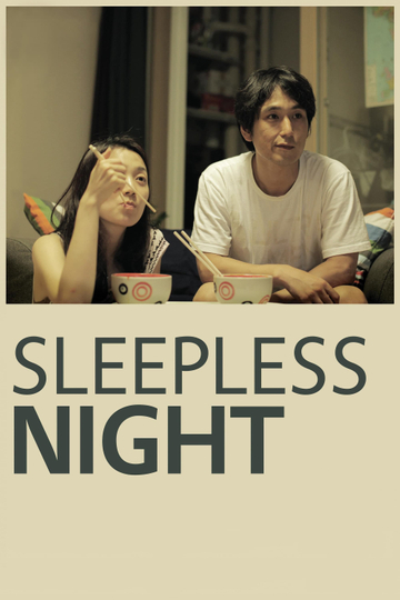 Sleepless Night Poster