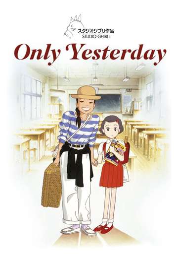 Only Yesterday Poster