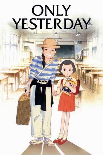 Only Yesterday Poster