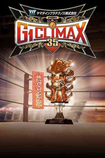 NJPW G1 Climax 35: Day 11 Poster