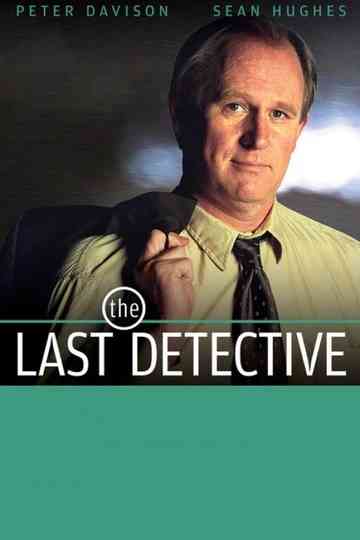 Willesden Confidential Poster