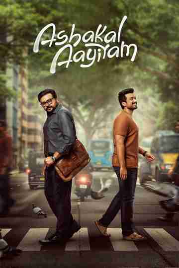 Ashakal Aayiram Poster