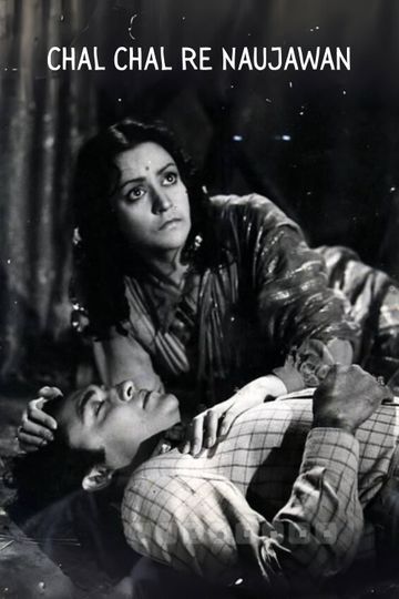 Chal Chal Re Naujawan