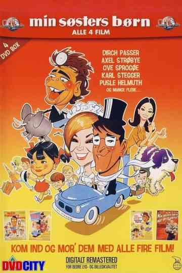 My Sisters Kids Collection Poster