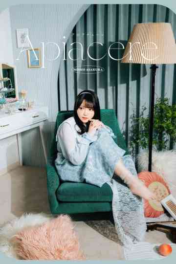 麻倉もも Live 2020 “Agapanthus” Poster