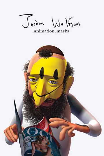 Animation Masks