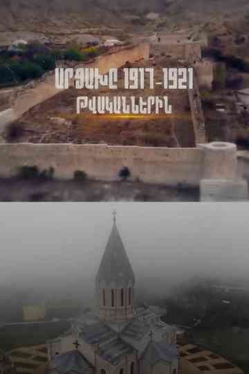 Artsakh: part 5
