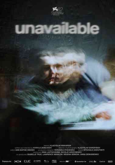 unavailable Poster