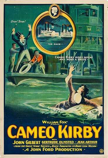 Cameo Kirby Poster