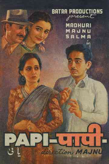 Paapi Poster