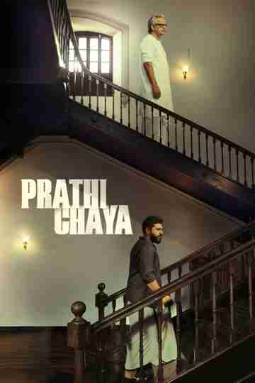 Prathichaya Poster