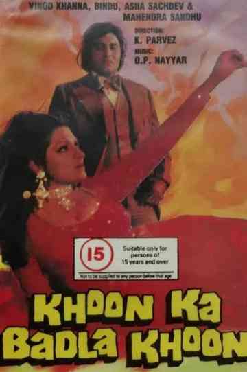 Khoon Ka Badla Khoon Poster