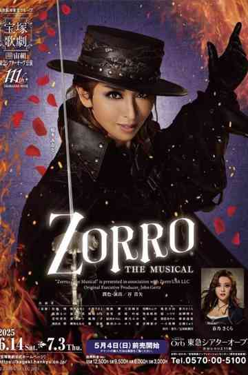 Zorro the Musical