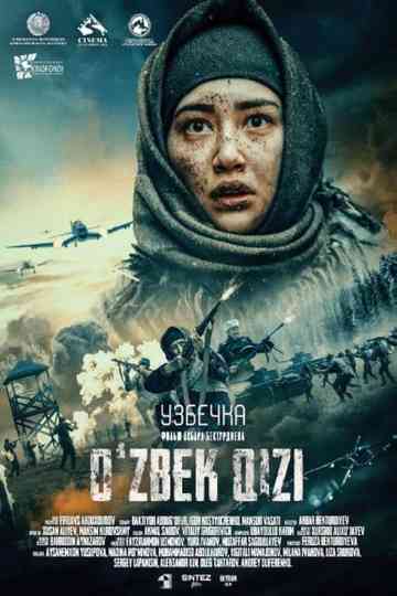 Uzbek Girl Poster