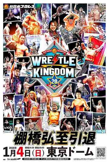 NJPW Wrestle Kingdom 20 Poster