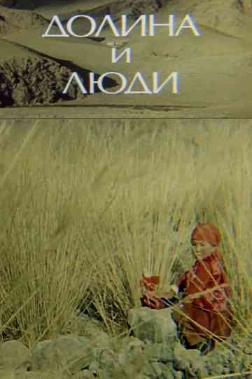 The Valley and Its People Poster