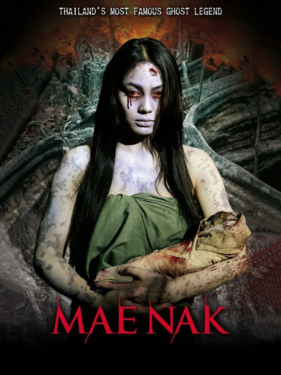 Ghost of Mae Nak 3D Poster