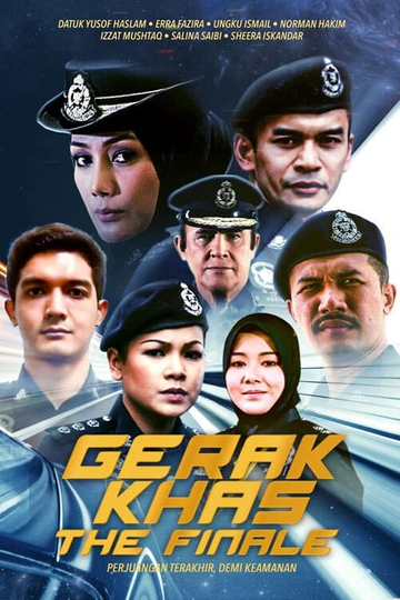 Gerak Khas Poster