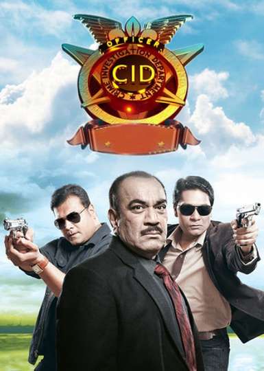 C.I.D. Poster