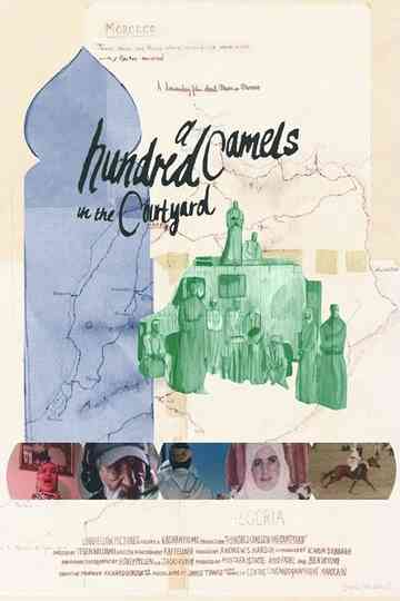 A Hundred Camels in the Courtyard Poster