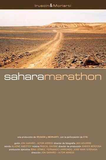 Sahara Marathon Poster