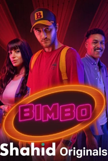 Bimbo Poster