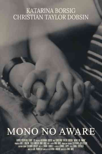 Mono No Aware