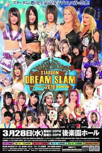 Stardom Dream Slam In Tokyo Poster
